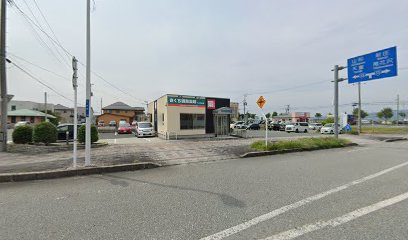 きくち調剤薬局バイパス店