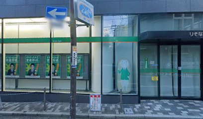 コスモ証券（株） 堺支店