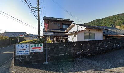 （株）山口建設