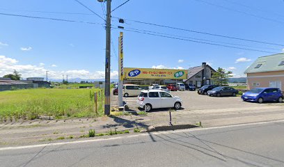 床やフレッシュ坂下店