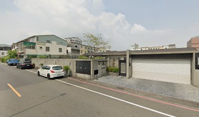 輕井澤日式會館