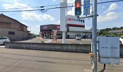 大三フーズ株式会社 まりやま店