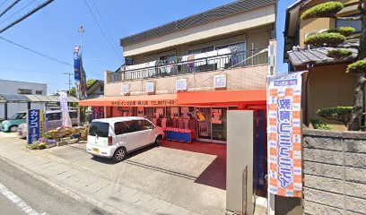 岡屋商店