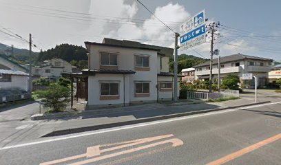 芳賀商店