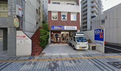 不動産売却サポートセンター広島（株式会社遠図）