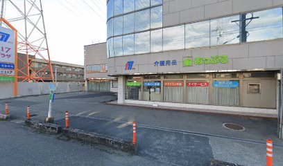 介護用品ショップ あっぷる加古川店