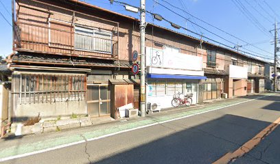 奈良県自転車軽自動車商協同組合