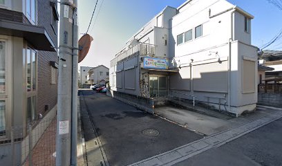 上小町デイサービス友愛