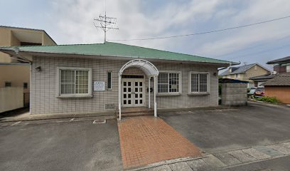 徳永歯科医院