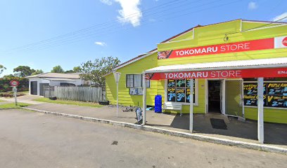 NZ Post Centre Tokomaru