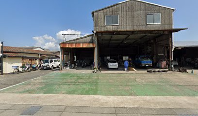 （有）嶋田自動車整備工場