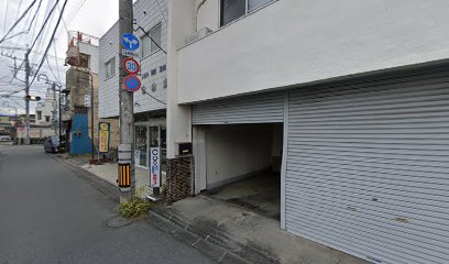 自由堂時計眼鏡店