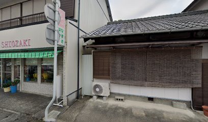 潮崎生花店