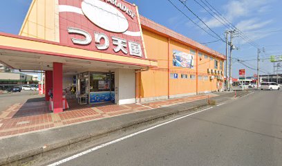 つり天国 鴨川店ルアーステーション・ヒュージワン（Ｈｕｇｅ・ＯＮＥ）
