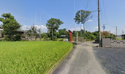 米山産業（株）