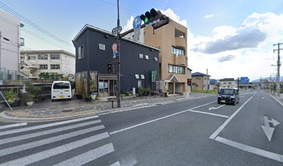 樋原米穀店