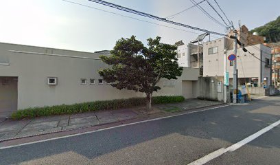 澤田・中上・森法律事務所