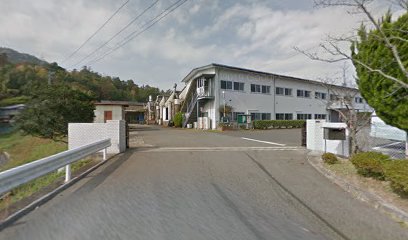 荻野工業（株） 熊野工場