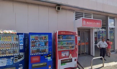 ワイモバイル ベスト電器宮崎西店