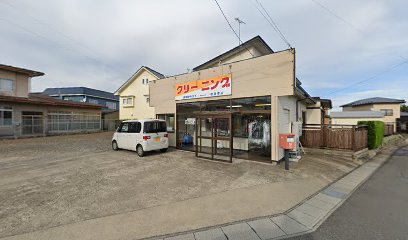 （株）宮崎ドライ 明治町店