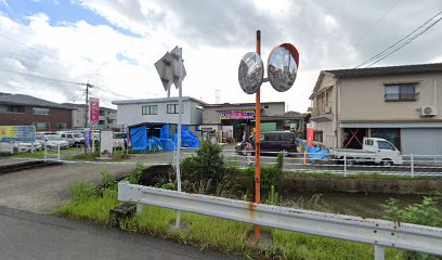 文化堂 買取センター