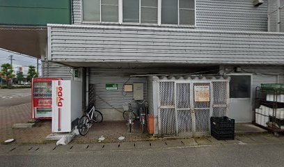 大三ミート産業（株） 砺波店