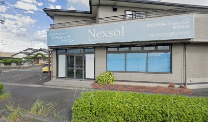 （株）ＮｅｘｔＳｏｌｕｔｉｏｎ 静岡オフィス