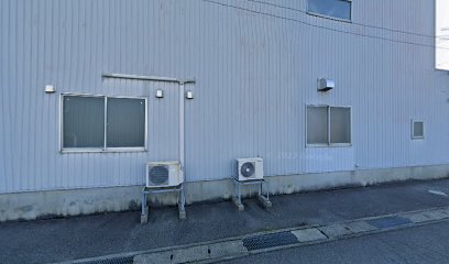 セコムジャスティック北陸（株） 富山営業所