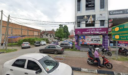 Al Firdaus Learning Centre