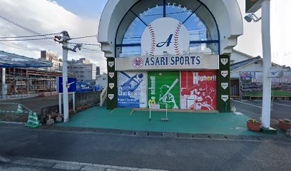トヨタレンタカー鶴崎駅前店 / トヨタレンタリース大分
