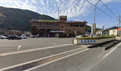 岡山県 真庭警察署