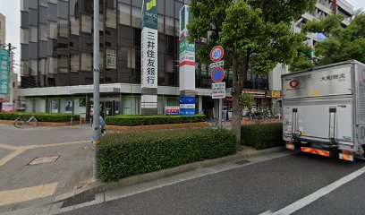 東播自動車教習所 加古川駅前案内所