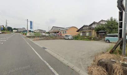 角田接骨院