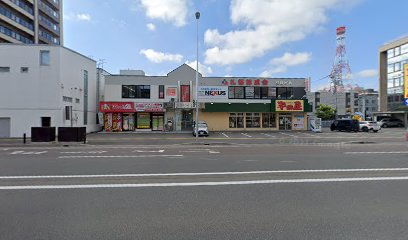 ㈱後藤家具店