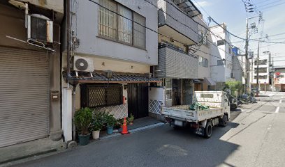 河内屋ドライクリーニング店