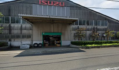 栃木いすゞ自動車㈱ 宇都宮営業所