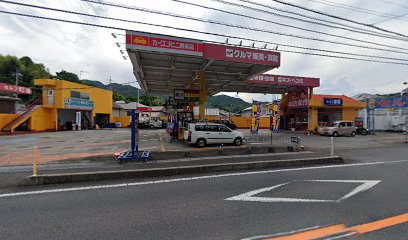 ｶｰｺﾝﾋﾞﾆ倶楽部 ﾄｰﾀﾙｶｰｻﾎﾟｰﾄｾﾙﾌ平田店／ツバメ石油㈱