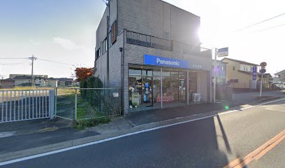 Panasonic shop 西谷電機商会