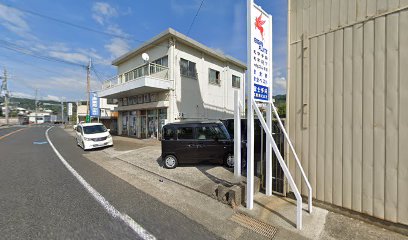 下津薬局初島店