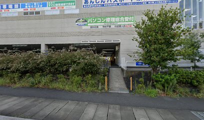 ワイモバイル ケーズデンキ吉川店