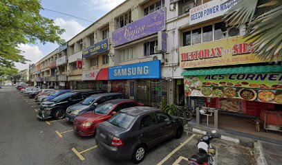 Sujas Beauty Parlour