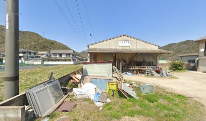 岸原建具店