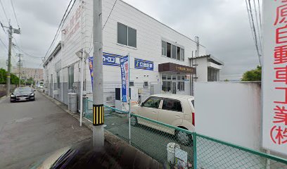 中川石油（株）水沢車検センター