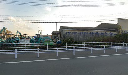 （株）ハヤミ重機 松阪営業所