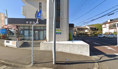 成田ヨガスタジオ