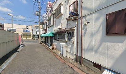 池田屋質店