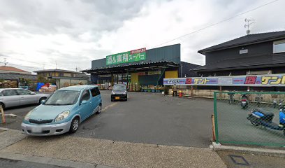 肉の丸富城陽店 Gyomu
