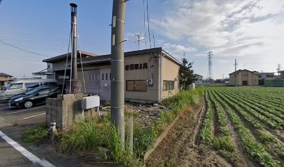 谷田家具