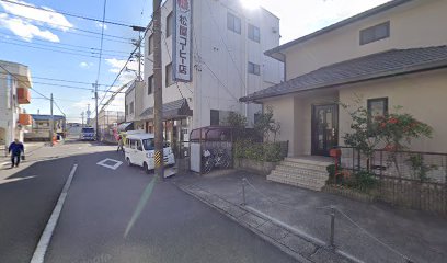 松屋コーヒー 四日市店