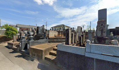 Tateishi Cemetery